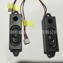 5218��������8ŷR2��Wһ��� Һ������ ������Ħ��1635������