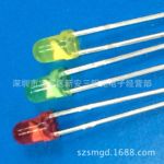 F3/3mm红发红圆头有边短脚短脚红灯发光二极管LED灯珠