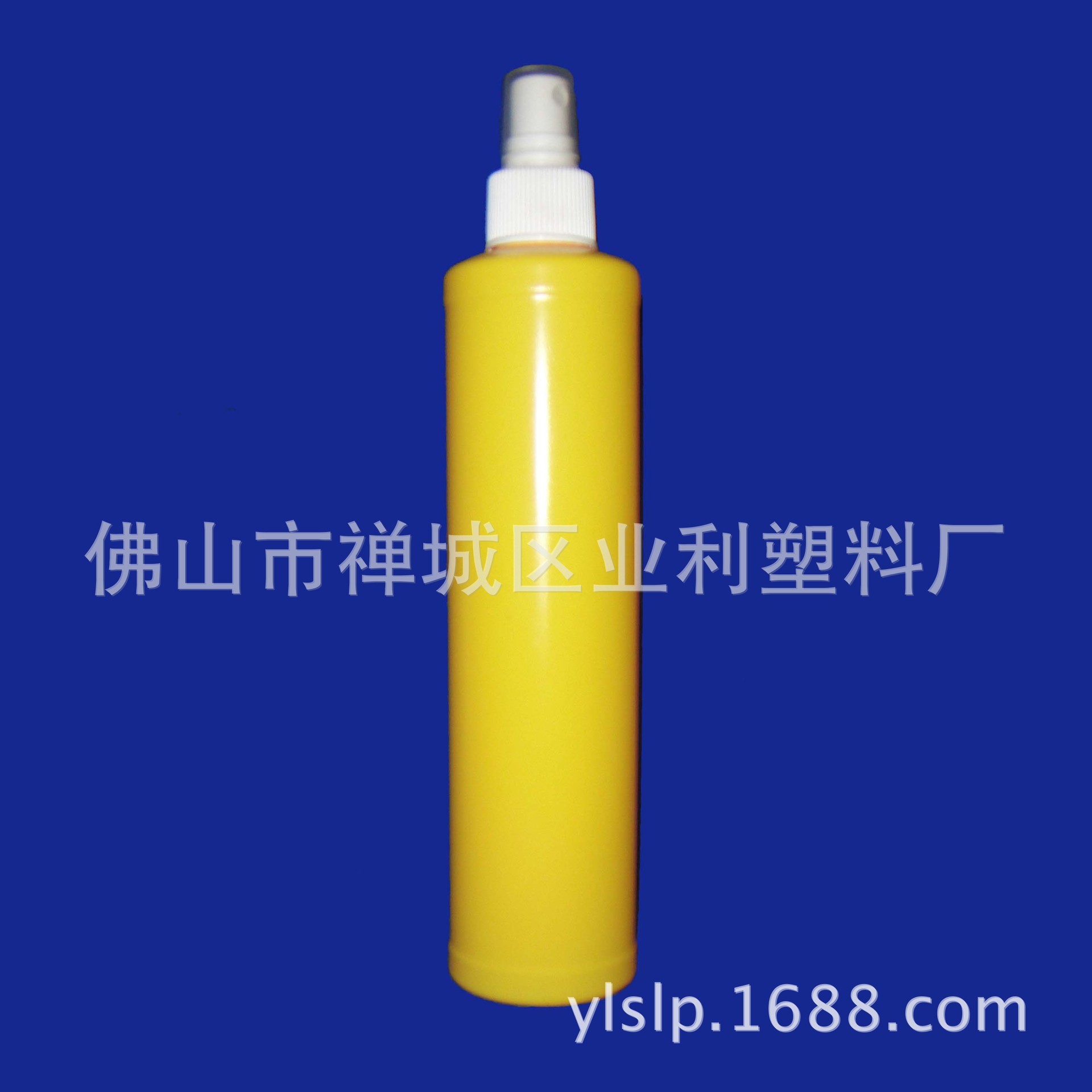 汽车护理喷雾瓶PVC塑料瓶、化妆品瓶H-002