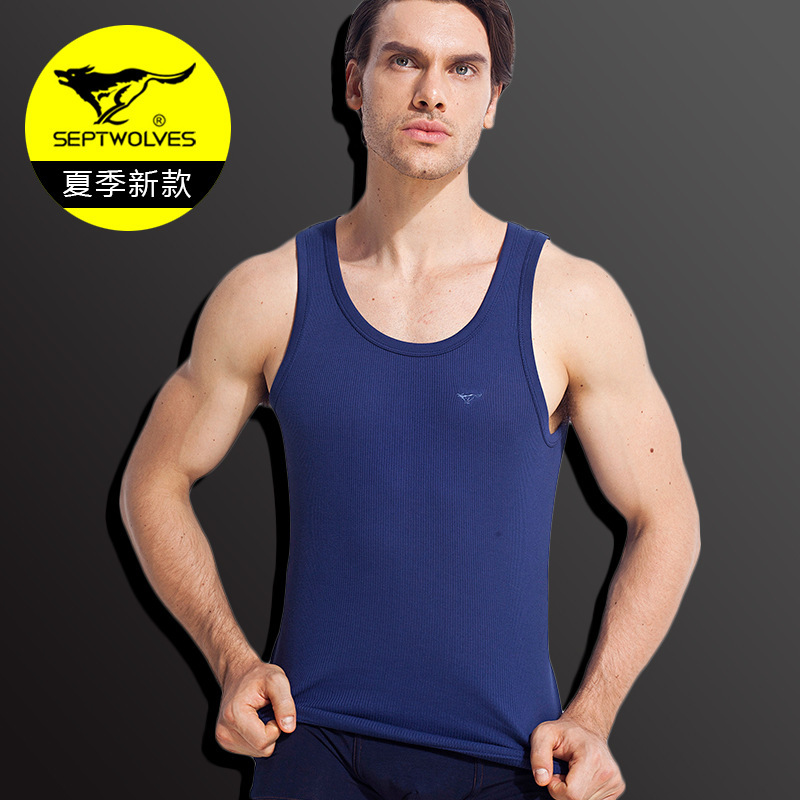 Authentic seven wolf men's cotton vest thick rib stretch tight sports base cotton vest a start Authentic seven wolf men's cotton vest thick rib stretch tight sports base cotton vest a start