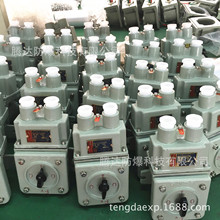 �S�ҹ��� 4KW���������_�P  �L�C/늙C�����D�Q�����_�P10A-25A