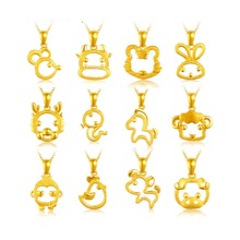 ��s�S��ʮ����Ф����12��Ф�½���ţ���������R���u���i�쉋