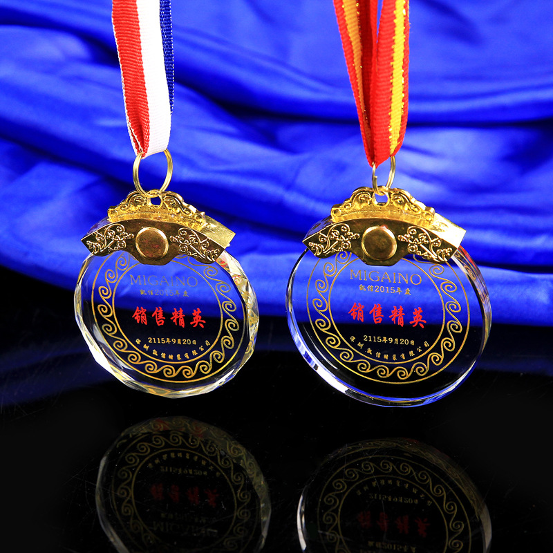 水晶奖牌学校运动会比赛金属小挂牌制作马拉松跑步奖牌UV刻字批发
