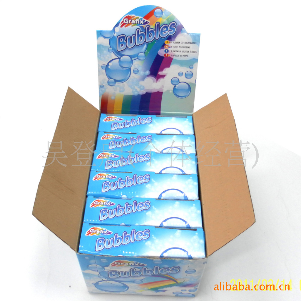 定 做泡泡枪瓦楞展示盒、包装盒、彩盒、纸盒厂家定 做