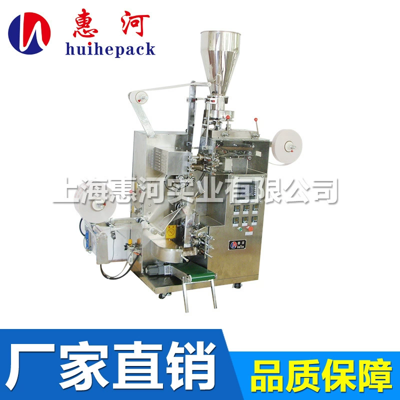 Поставка внутренних и внешних мешков чайная упаковочная машина