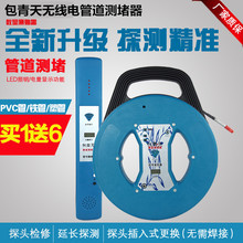 ������o��늹ܵ��y���� ���ܶ���̽�y�� 20�לy����̽�^ �y����