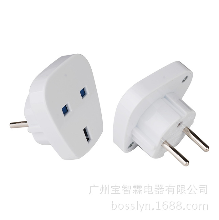 厂家供应多功能旅游转换插头 UK to  EU travel adapter