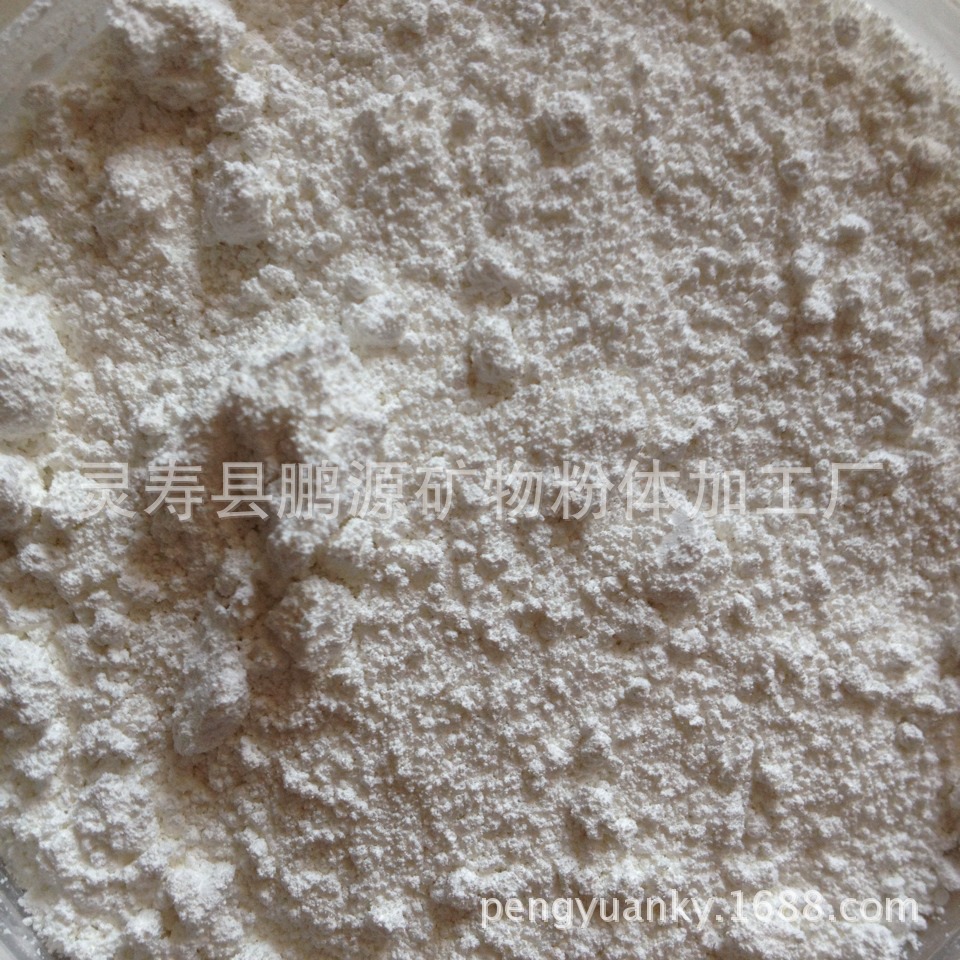 工厂批发耐火材料陶瓷粉  陶瓷微粉 1250目陶瓷粉