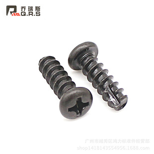 �����P�^�A�^�βƽβ��β��β�Թ��ݽz�M2M2.3M2.6M3M4M5��ɫ