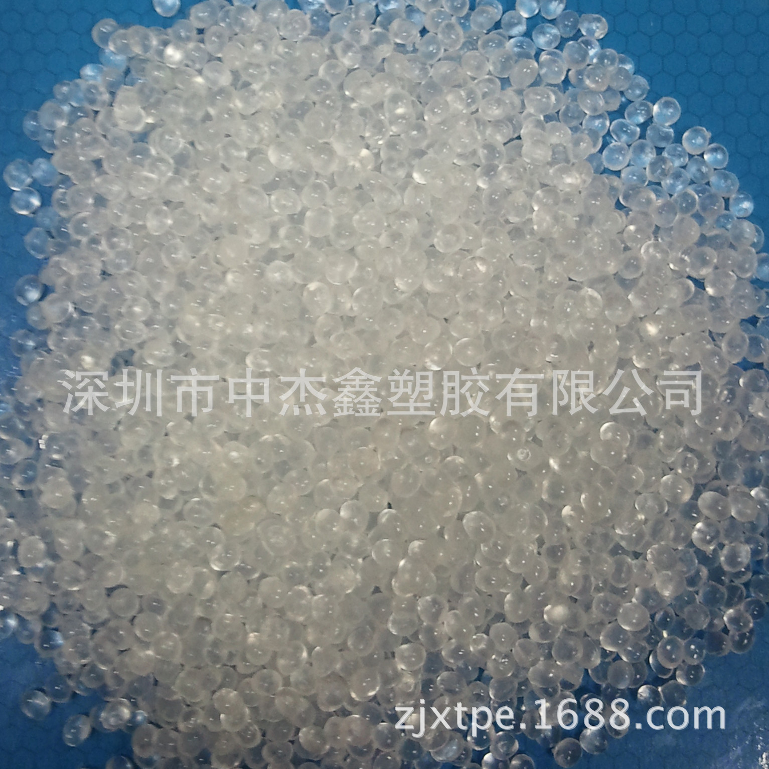 深圳厂家直销TPE原料颗粒注塑级 环保挤出鞋材TPE原料颗粒