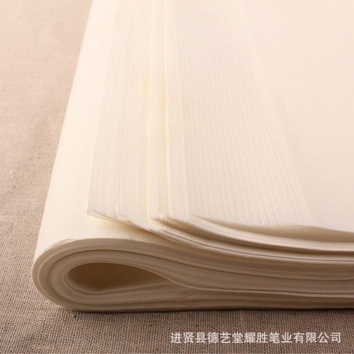 Anhui half-cooked rice paper wholesale four-foot three-open calligraphy and French painting work paper using trainee rice paper