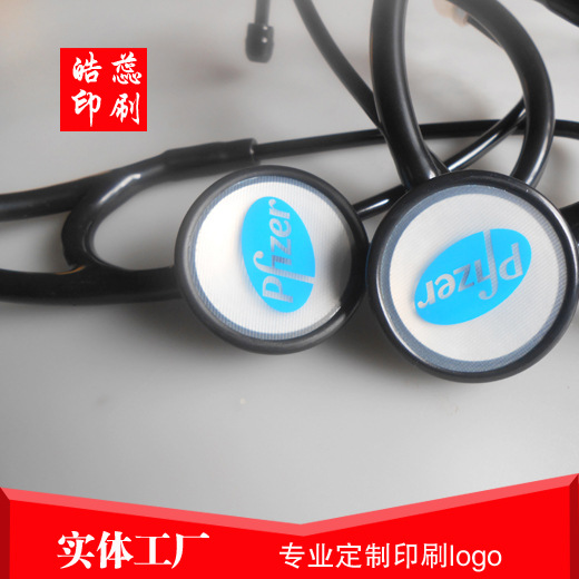 上海松江车墩成品玩具logo印刷移印丝印滚印厂