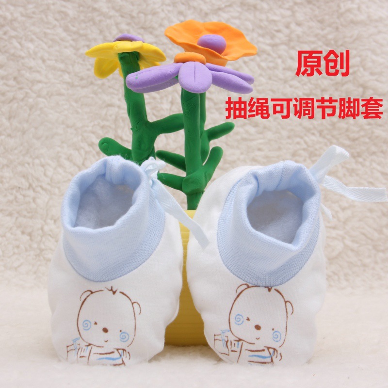New infant adjustable foot cover newborn shoes cotton shoes drawstring foot cover toddler shoe cover