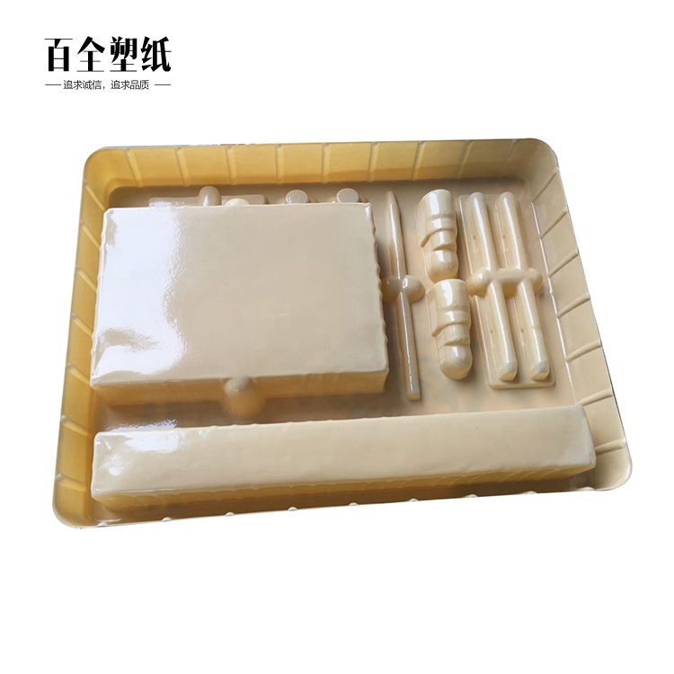 吸塑内托包装 打火机植绒吸塑 钥匙扣吸塑包装盒厂家定制