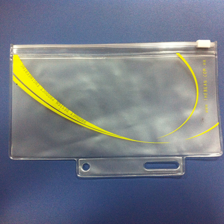 磨砂PVC拉链袋精美印刷服装袋袜子包装袋平面拉链袋文具袋