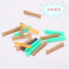 其他垂钓用品;太空豆;鱼钩