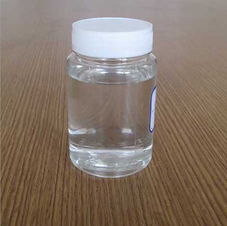 拉丝硅油 有机硅混合物 护发护肤精油原料