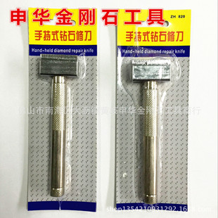 �ֳ�ʽ�ʯ�޵� ����ʯɰ݆������ �����P ��������ɰ �������