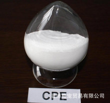 厂家直销 氯化聚乙烯 CPE135A  出口专用 欢迎采购