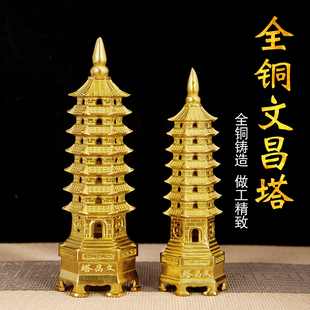 �Ĳ���7��ʮ����ȫ�~�[��9�ӾŌӕ����[���k�����b���Ş�깤ˇƷ