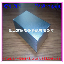 WX-204�X�� �X�Ͳ��⚤ �Դ�X�⚤ �X�� �X�Ͻ��⚤ �^����35*69