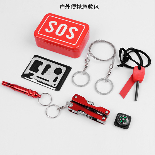 Camping multifunctional tool and equipment set, first aid box, emergency supplies, survival outdoor self-rescue survival equipment