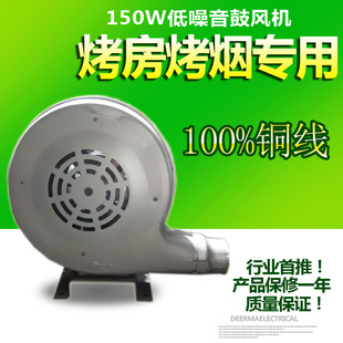 �S�����l�Ϻ���¡150W�~�������������� �x���L�C ���L�C ���I