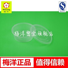 250ml÷��15382һ����������һ�����������������뷹��450��