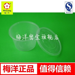 ÷��15394�����������һ���Բͺ����u�������뎧�w300��΢������