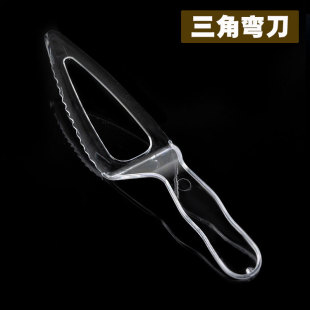 ��̖���Ǐ���һ��������͸�����е������ε����е��決�þ߱�˹��