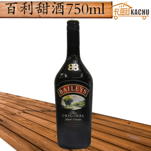��� ԭ�b�M�� BAILEYS ����������ɾ� 750ml