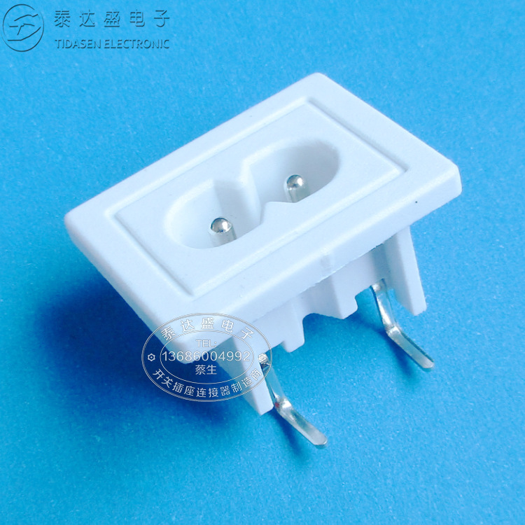 纯水机电源大八字插座31*24白色环保料大8字插座AC电源插座DB-8