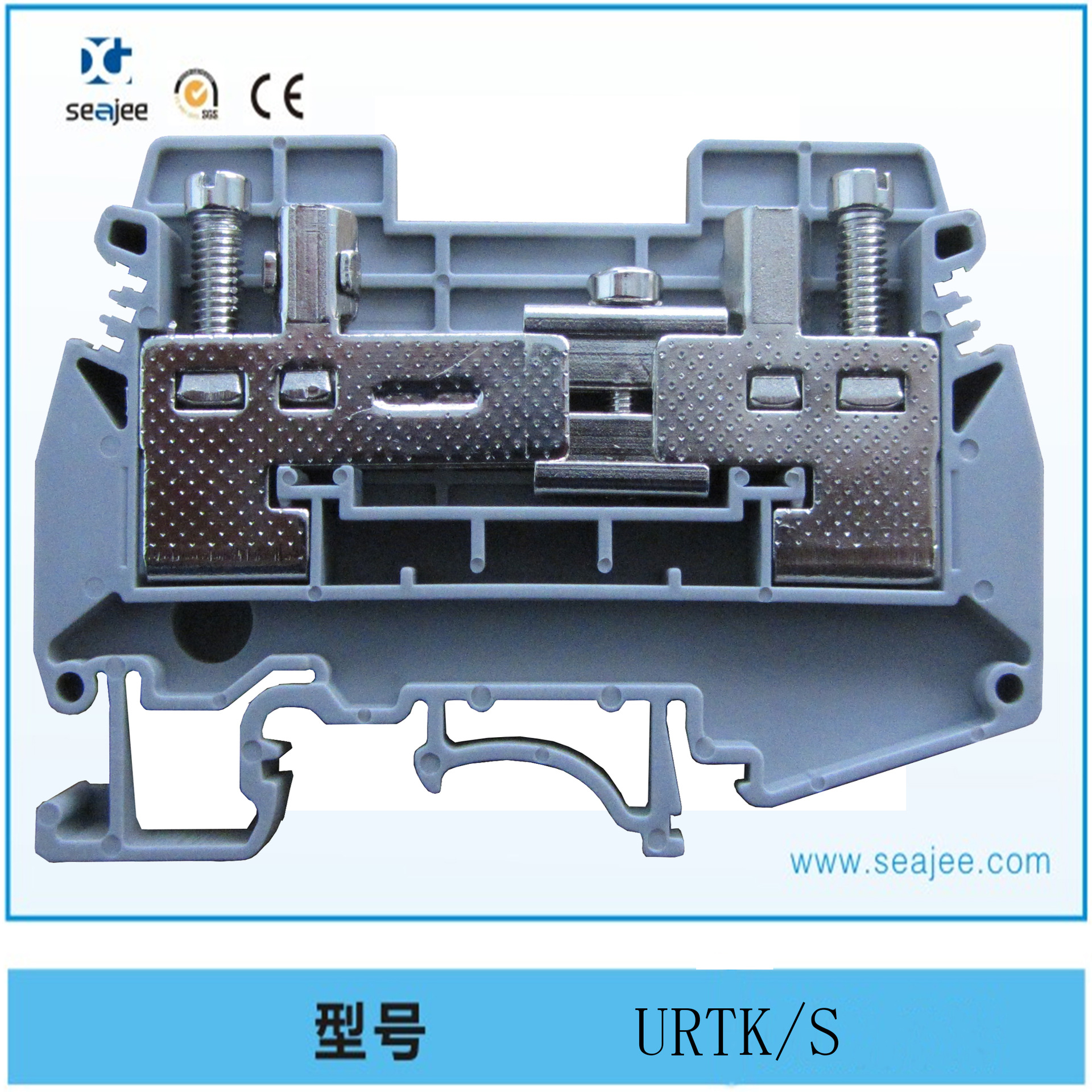 工厂URTK/S全铜试验电流UKJ-6S接线板WURTK/S端子