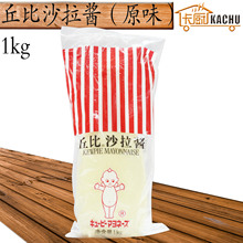 ���ɳ���uԭζɳ���u1kg ˮ��������ɳ���u��˾