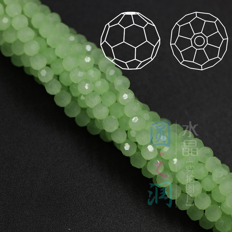 Greenstone