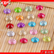  Sa zN diyֹN ˮN ճԺ