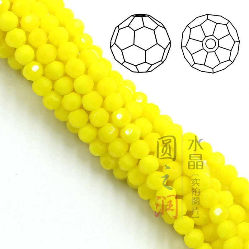 Porcelain yellow