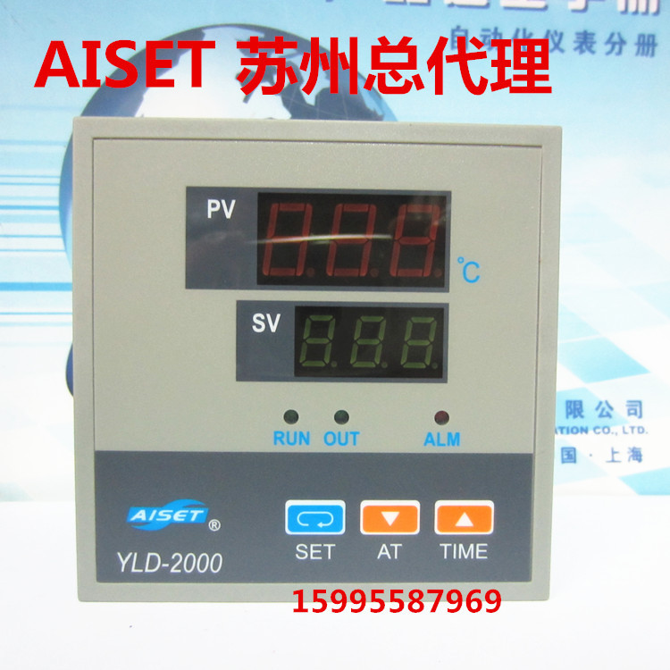 AISET 上海亚泰温控仪表YLD-2412R-2-SPS、YLD-2612R-2-SPS