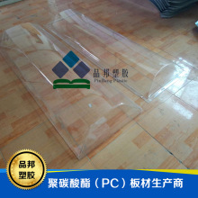 ͸��PC��ˮ���׹��S���apc������PC͸��հ�����փr�񃞻�