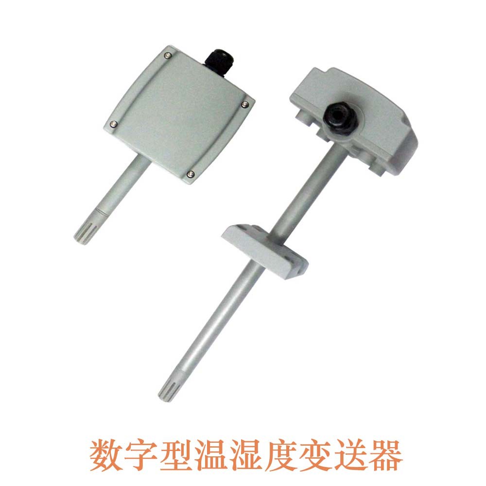 温湿度变送器厂家0-10V输出管道式SST1110水果保鲜冷库温湿度