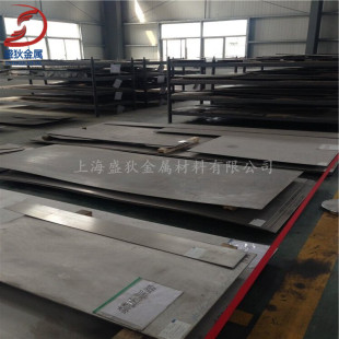 �F؛�N�۳����W���w���P�904L��� 904L���� Ҏ���Rȫ