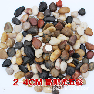 �Ͼ��껨ʯ�������ʯ��ʯ  �S�����lͥԺ�����~���·ʯ�^�Z��ʯ