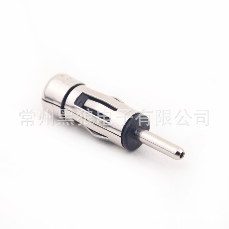Car FM/AM radio antenna adapter adapter socket plug car radio navigation FM antenna plug