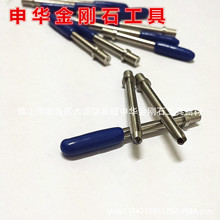 ��Ӵ�ɰ�/�ɰ� �ʯ�^��ɰ� �m���������N����ɰ��