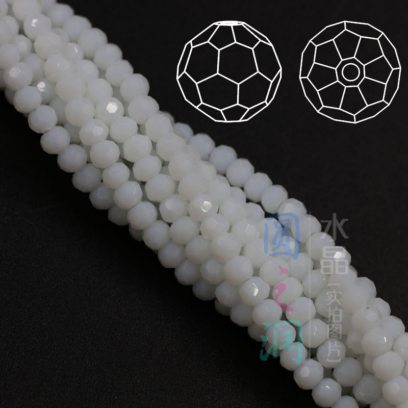 Porcelain white
