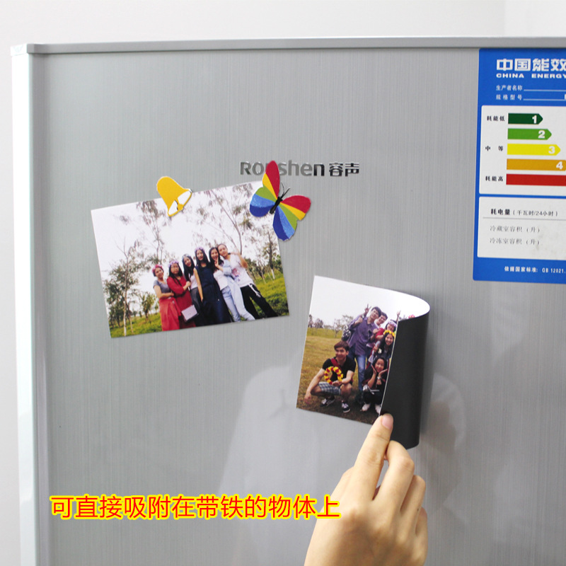 Papel fotográfico de bricolaje magnético papel recubierto A4 adhesivo de refrigerador magnético de goma papel fotográfico papel de impresión A4 magnético papel fotográfico