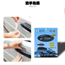 ���ֱ��oĤ �T�������NĤ ϬţƤ�����N ���ֱ��oĤ ͨ����4Ƭ�b