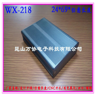 WX-218�S�����l�⚤ ���w ���ٙC�� �x�����X�ͲęC��24*69