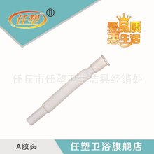 �z�^��ˮ��    �z�^��s��    �o���B����s��   �lԡ���