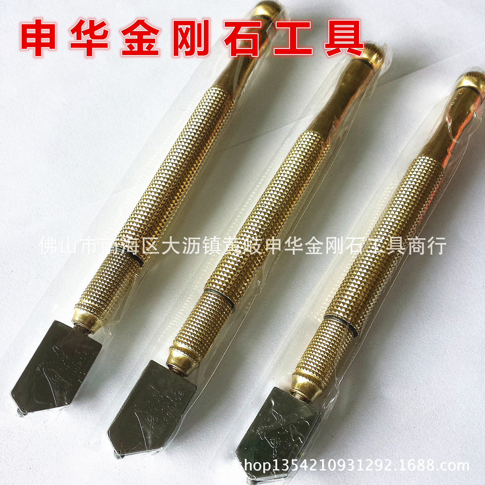 优质金色铜柄玻璃刀 滚轮式玻璃刀 防滑玻璃刀